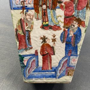 A square Chinese famille rose 'immortals' vase, 19th C. — 照片 16