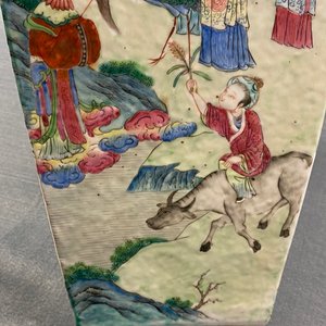 A square Chinese famille rose 'immortals' vase, 19th C. — 照片 19