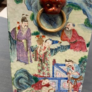 A square Chinese famille rose 'immortals' vase, 19th C. — 照片 23
