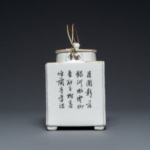 A square Chinese famille rose 'scholars' teapot, signed Jiang Yuqing 蔣玉卿, Tongzhi mark and of the period — photo 3