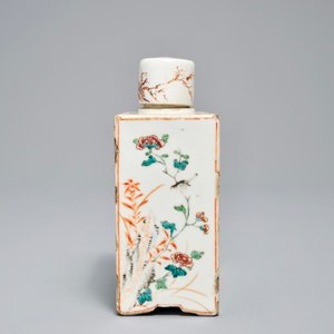 A square Chinese famille rose tea caddy and cover, Qianlong — photo 3
