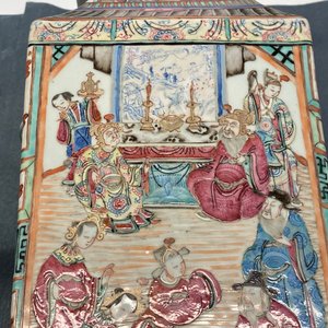 A square Chinese famille rose vase, 19th C. — 照片 12