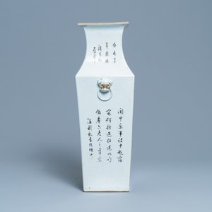 A square Chinese famille rose vase, 19th C. — 照片 3