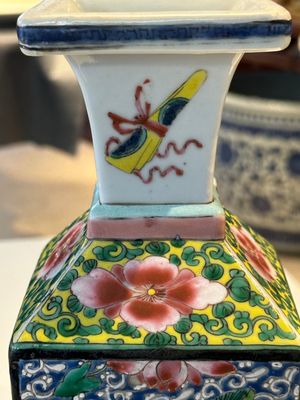 A square Chinese famille rose vase and stand with gilt bronze mount, Yongzheng — photo 6