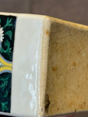A square Chinese famille rose 'Xi Xiang Ji' vase, Yongzheng — photo 19
