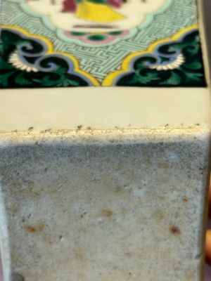A square Chinese famille rose 'Xi Xiang Ji' vase, Yongzheng — photo 20
