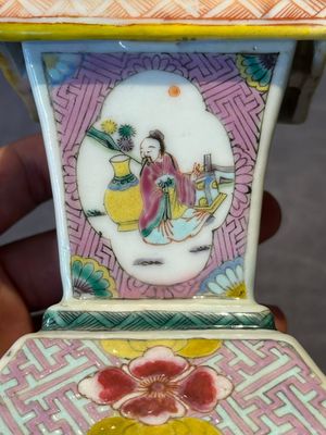 A square Chinese famille rose 'Xi Xiang Ji' vase, Yongzheng — photo 9