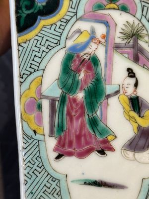A square Chinese famille rose 'Xi Xiang Ji' vase, Yongzheng — foto 11