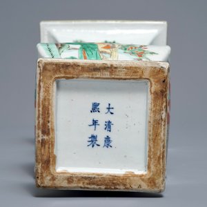 A square Chinese famille verte vase, Kangxi mark, 19/20th C. — 照片 6