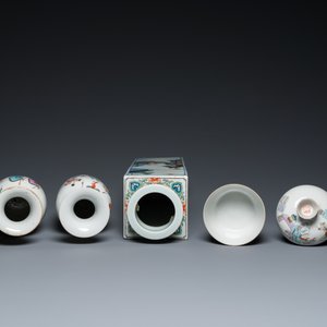 A square Chinese famille verte vase, two famille rose vases and a covered bowl, 19th C. — photo 6
