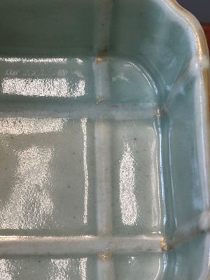 A square Chinese gilt monochrome celadon-glazed 'dragon' bowl, Daoguang mark and of the period — photo 5