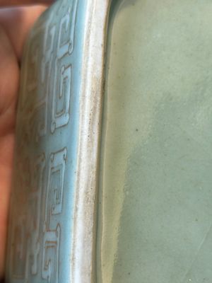 A square Chinese gilt monochrome celadon-glazed 'dragon' bowl, Daoguang mark and of the period — photo 9