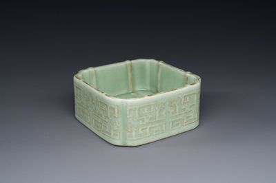 A square Chinese gilt monochrome celadon-glazed 'dragon' bowl, Daoguang mark and of the period
