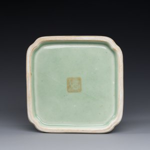 A square Chinese gilt monochrome celadon-glazed 'dragon' bowl, Daoguang mark and of the period — photo 4