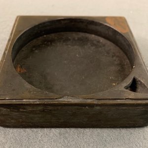 A square Chinese inscribed wood-encased duan inkstone, 19/20th C. — photo 16