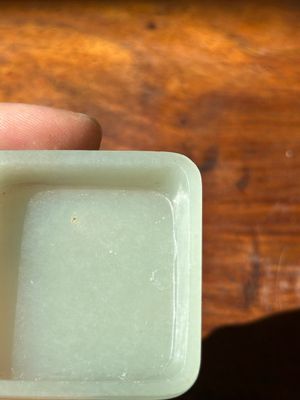 A square Chinese jade box and cover, 18/19th C. — photo 12