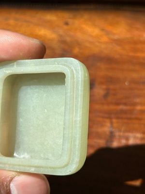 A square Chinese jade box and cover, 18/19th C. — photo 6