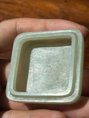 A square Chinese jade box and cover, 18/19th C. — photo 10