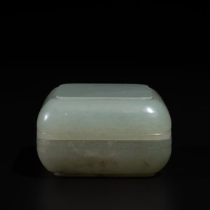 A square Chinese jade box and cover, 18/19th C. — photo 3