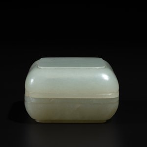 A square Chinese jade box and cover, 18/19th C. — photo 5