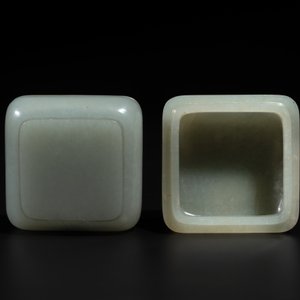 A square Chinese jade box and cover, 18/19th C. — photo 7
