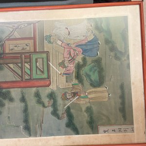 A square Chinese pink-ground famille rose 'antiquities' vase, 19th C. — 照片 24