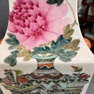 A square Chinese qianjiang cai 'antiquities' vase, 19th C. — photo 16
