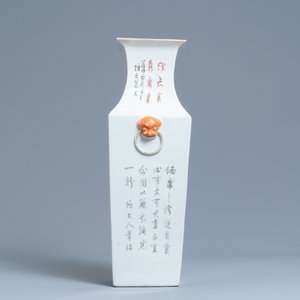 A square Chinese qianjiang cai 'antiquities' vase, 19th C. — photo 4