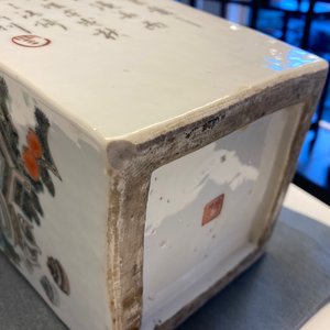 A square Chinese qianjiang cai 'antiquities' vase, 19th C. — photo 7