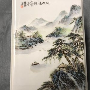 A square Chinese qianjiang cai brush pot with landscapes, 20th C. — 照片 15