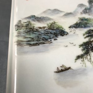 A square Chinese qianjiang cai brush pot with landscapes, 20th C. — 照片 17
