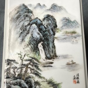 A square Chinese qianjiang cai brush pot with landscapes, 20th C. — 照片 25