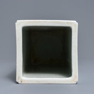 A square Chinese qianjiang cai hat stand, signed Xu Pinheng, 19th C. — 照片 6
