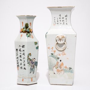 A square Chinese qianjiang cai vase and a hexagonal famille rose vase, 19/20th C. — photo 2