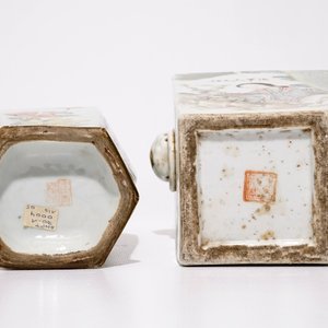 A square Chinese qianjiang cai vase and a hexagonal famille rose vase, 19/20th C. — photo 6