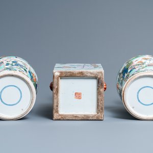 A square Chinese qianjiang cai vase and a pair of Samson famille verte vases, 19th C. — 照片 7