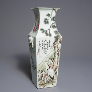 A square Chinese qianjiang cai vase, early 20th C., Jiangxi Porcelain Company mark — photo 1