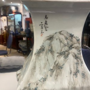 A square Chinese qianjiang cai vase, signed Ma Qingyun, 19/20th C. — photo 11