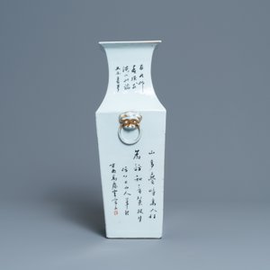A square Chinese qianjiang cai vase, signed Ma Qingyun, 19/20th C. — photo 2
