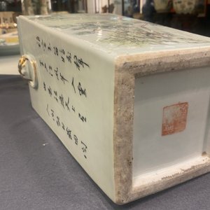 A square Chinese qianjiang cai vase, signed Ma Qingyun, 19/20th C. — photo 30