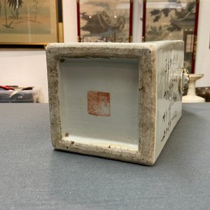 A square Chinese qianjiang cai vase, signed Ma Qingyun, 19/20th C. — photo 31