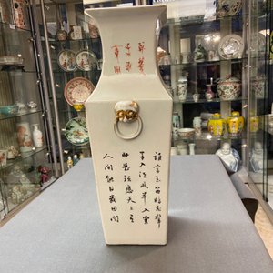 A square Chinese qianjiang cai vase, signed Ma Qingyun, 19/20th C. — photo 32
