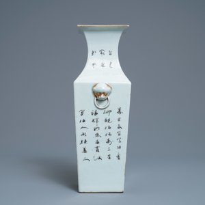 A square Chinese qianjiang cai vase with figures, 19/20th C. — photo 4