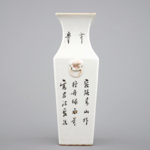A square Chinese Qianjiang porcelain vase, ca. 1900 — photo 2