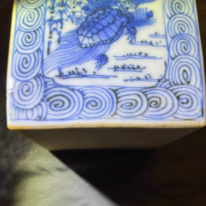 A square Japanese blue and white Arita flask, Edo, 17/18th C. — 照片 9