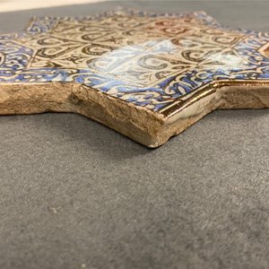 A star-shaped luster-glazed tile, Kashan, Iran, 14th C. — 照片 7