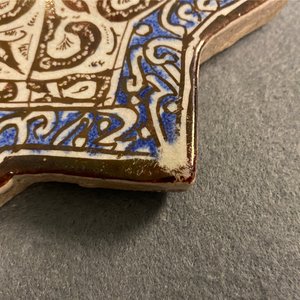 A star-shaped luster-glazed tile, Kashan, Iran, 14th C. — 照片 9