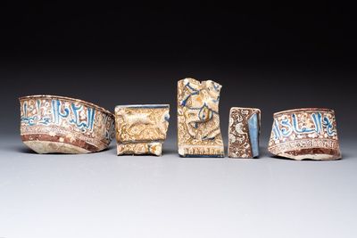 A study collection of five lustre-glazed Kashan fragments, Persia, 12/14th C.