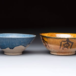 A study collection of five pieces of ceramic, Persia and Asia, 12th C. and later — 照片 2