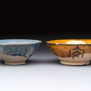 A study collection of five pieces of ceramic, Persia and Asia, 12th C. and later — 照片 4